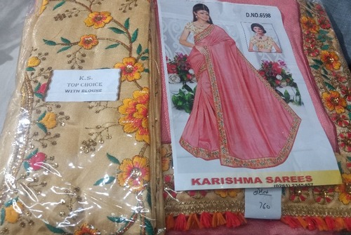 Yellow Shrink Resistance Skin Friendliness Elegant Look Floral Printed Ladies Saree With Blouse