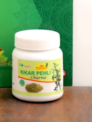 Ayurvedic Kikkar Pehli Churna Powder - Easy-to-Use Digestive Support | Natural Wellness for Adults, No Artificial Colors or Preservatives, 1% Moisture Content