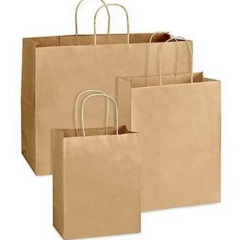 Brown Paper Bags For Gift Packaging And Shopping, Plain Paper, Upto 1-5 Kg Capacity