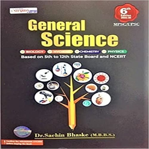 General Science Products