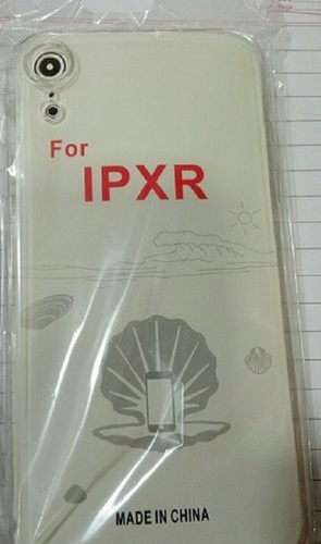 White Color Scratch Resistant Stylish And Beautiful Rubber Mobile Covers  Design: Rotatable