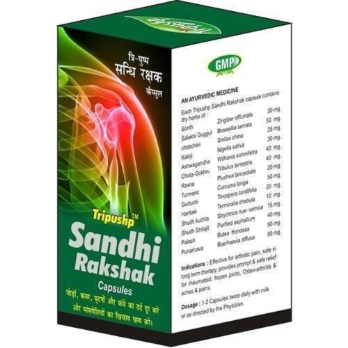 Tripushp Sandhi Rakshak Capsule