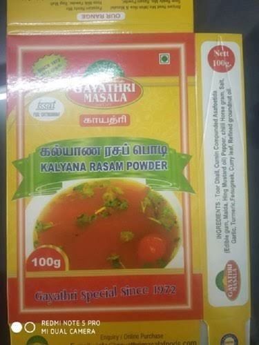 100% Rich Spicy Taste Hygienically Prepared Gayathri Garam Masala, 100g