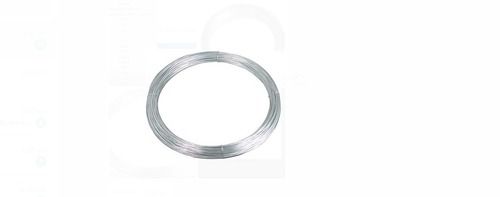 Silver Round Grade 5 Galvanized Steel Wire With 1.2 Mm Thickness For  Construction Use at Best Price in Varanasi Cantonment
