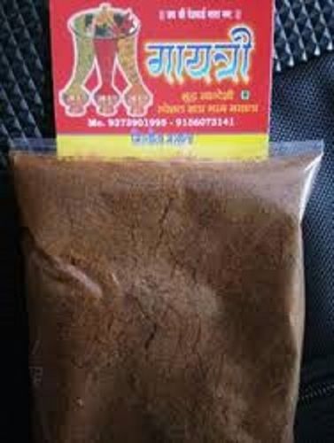 Re D Delicious Taste Healthy 100 Percent Organic Garam Fresh Masala Hygienically Prepared