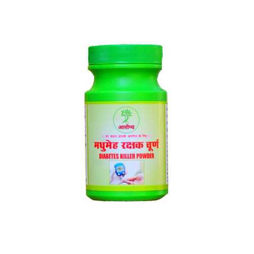 No Side Effect Arogya Diabetic Killer Power Age Group: Suitable For All