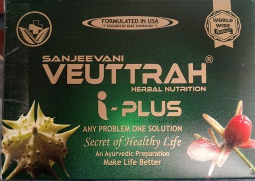 Ayurvedic Muscle Growth And Body Strength Veuttrah I-Plus Triple Stemcell Blisa Herbs Size: Customize