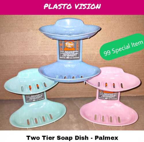 Durable Strong And Unbreakable Multicolor Plastic Soap Holder For Bathroom