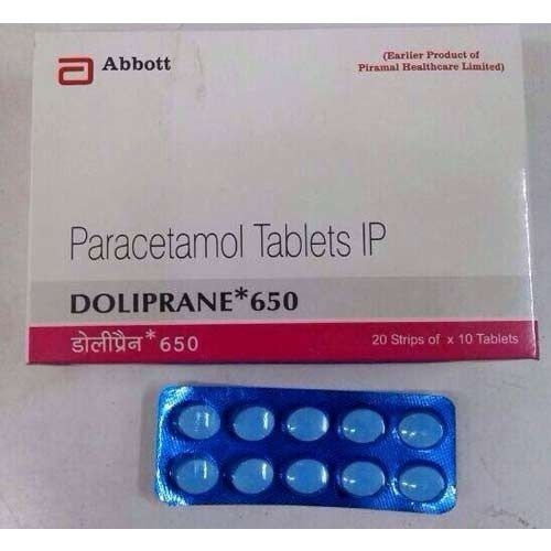 पेरासिटामोल टैबलेट Ip Doliprane*650, *10 गोलियों के 20 स्ट्रिप्स आयु समूह: वयस्क 