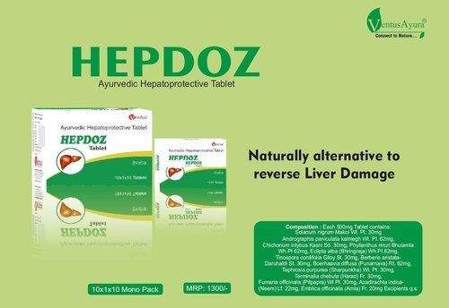 Hepdoz Tablet, 10x1x10 Tablets In A Pack