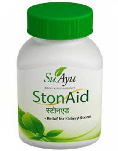 Ayurvedic Stone Aid Capsules For Kidney Stone