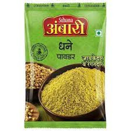 Fresh Aroma Suhana Ambari Coriander Powder