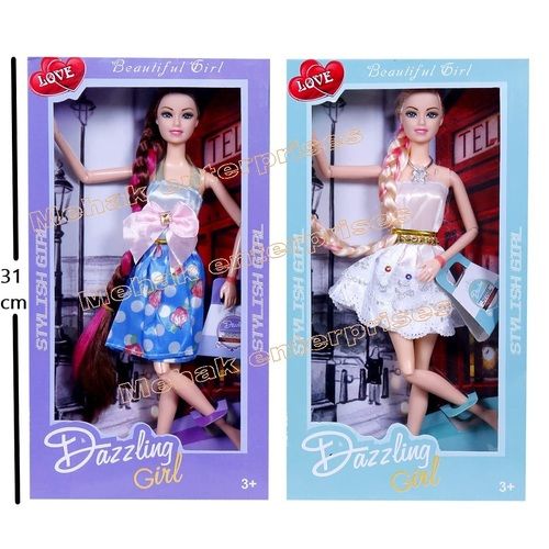 Barbie doll deals beautiful set