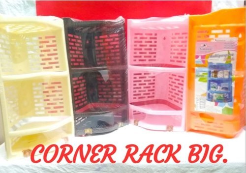 टिकाऊ और लंबे समय तक चलने वाला प्लास्टिक मल्टी-कलर किचन कॉर्नर रैक