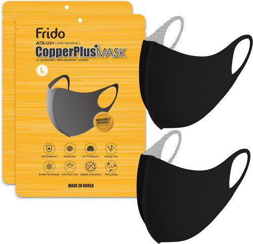 Reusable Face Mask - Frido Ultimate Pro Copper Treated Mask With Antifog Nosepin Made In South Korea Age Group: Children