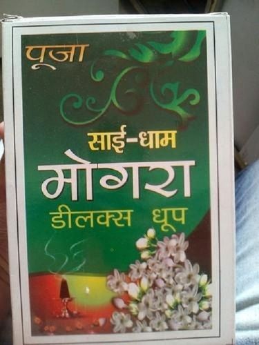 100 प्रतिशत प्राकृतिक और पर्यावरण के अनुकूल फूलों की खुशबू धूप बत्ती जलने का समय: 10 मिनट 