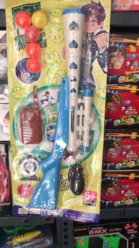 बाहरी उद्देश्य के लिए सुंदर और स्टाइलिश प्लास्टिक मल्टीकलर शूटिंग गन टॉय आयु समूह: 3-4 वर्ष