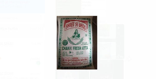 50 Kg Chakki Fresh Atta With High Nutritious Value And Taste