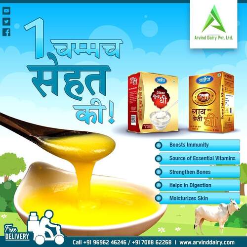 Yellow Natural And Fresh Cow Ghee With High Nutritious Value Packaging Size 1 Liter