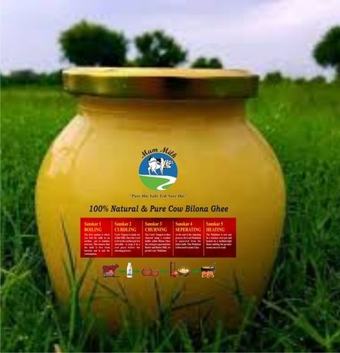 Evaporated Milk Hygienically Processed Rich Natural Delicious Taste Healthy Yellow Cow Ghee