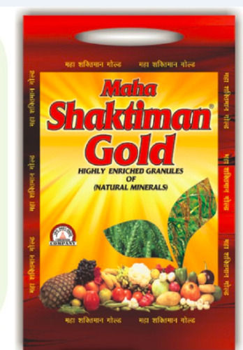 Maha Shaktiman Gold Calcium Granules Agricultural Fertilizer 