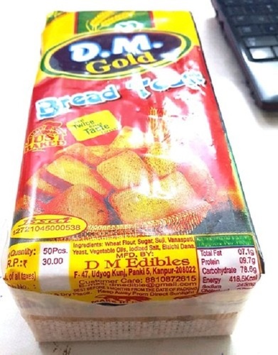 स्वादिष्ट और सेहतमंद मुंह में पानी लाने वाला मीठा स्वाद वाला ब्रेड रस्क टोस्ट