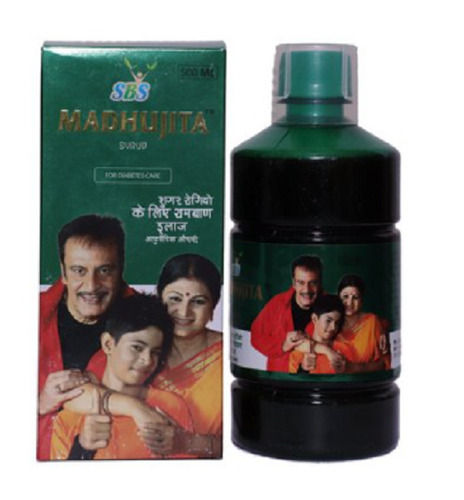 Madhujita Syrup(Removes Mental And Physical Weakness)