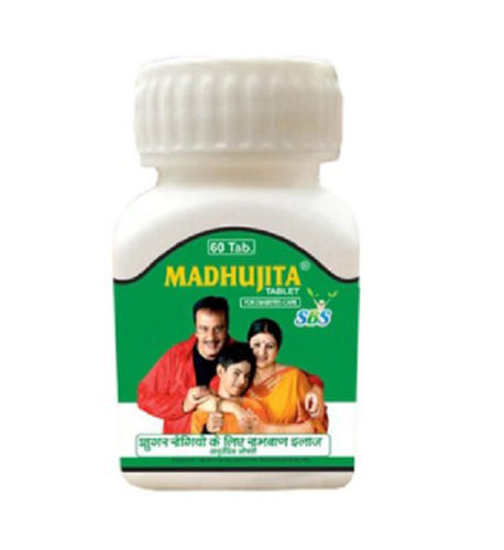 Madhujita Tablet(Treat Excess Blood Sugar In Our Body)