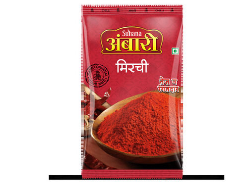 Spicy And Natural Suhana Ambari Red Chilli Powder (Mirch Masala)