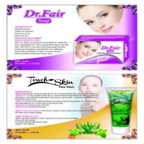 Glow And Fairness Sensitive Dr. Fair Medicated Beauty Soap