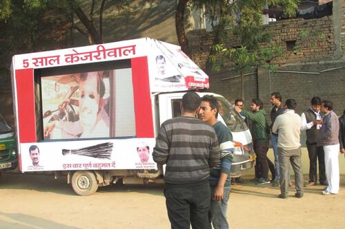 प्रचार और विज्ञापन के लिए पोर्टेबल एलईडी डिस्प्ले स्क्रीन वैन रेंटल सर्विस