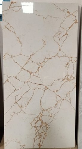 White Color Crack Resistance Printed Rectangular Ceramic Floor Tile - PVC Material, Polished Finish, Cream Color | Ideal for Rustic Decor and Versatile Mounting Solutions