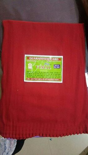 रेड सुपीरियर और यूनिक डिज़ाइन विमल गोल्ड लेडीज़ कॉटन पेटीकोट