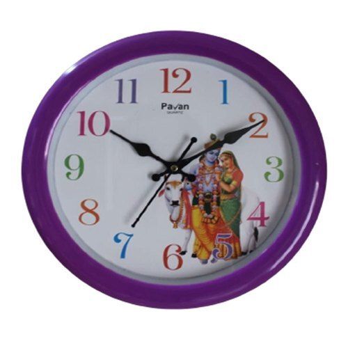 Pavan Quartz Analog Plastic Round Wall Clock For Home, Office And Gift Use Gender: Unisex