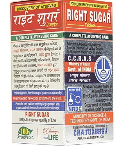 Chaturbhuj Right Sugar Tablets  Health Supplements