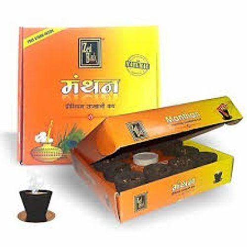 Cups For Home Pooja Natural Herbal Instant Sambrani Cups . (Ram)(Pw)