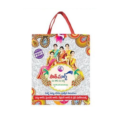 Laminated Non Woven Bag for Women's Clothing Stores