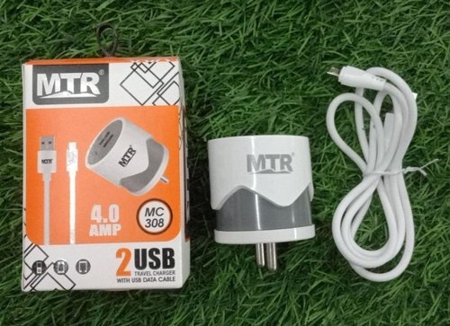 White And Grey Mobile Phone Charger High Quality Materials Features