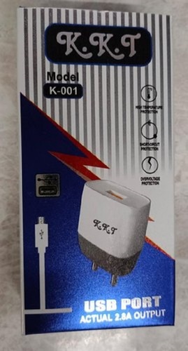 Light Weighted Single USB Mobile Charger For Travelers And Employees Use - White Color, Compact Design for Portable Charging on the Go