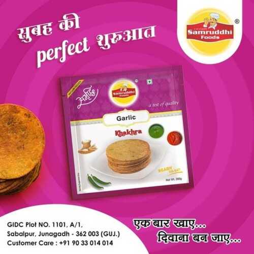 Delicious Garlic Khakhra Round Shape 200 Gram Net Weight A Taste Of Quality