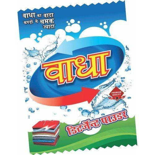 Natural Fragrance And Tough Stain Removal Wadha White Detergent Powder