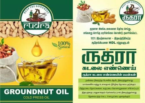 Wood Pressed Groundnut Oil With High Nutritious Value And Low Fat