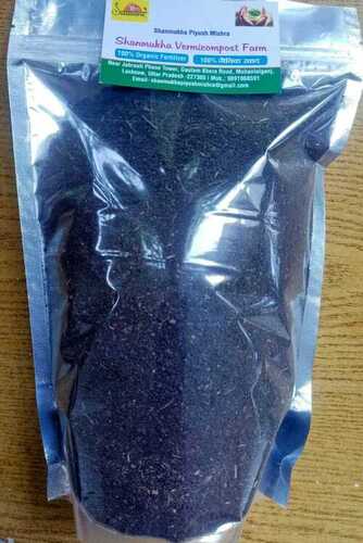 Black A Grade Pure Fertilizer For Agriculture Industry