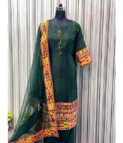 Buy Parrot Green Punjabi Patiala Suit Salwar Kameez Custom Made Designer  Kameez Salwar Suit for Women Punjabi Dress Kurta Patiala Outfit Online in  India - Etsy