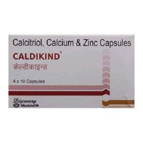 कैल्डिकाइंड कैल्सिट्रियोल, कैल्शियम और जिंक कैप्सूल, 4X10 ब्लिस्टर पैक मेडिसिन कच्चे माल 