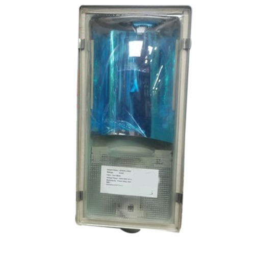 85 Watt Cfl Street Light at Best Price in Delhi Power Sales