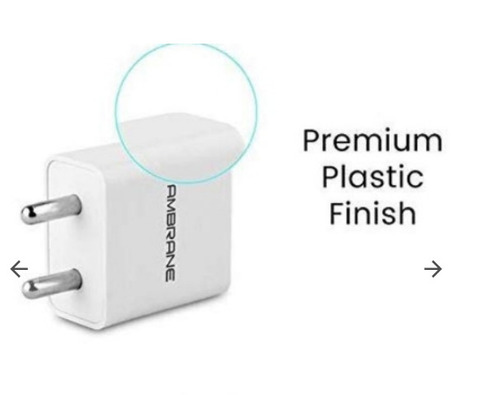 White Smart Mobile Phones USB Port Charger With Adapter And High-Speed Data Cable, 73 Ampere Output - Plastic Body, Rectangular Shape, Easy to Carry, Ideal for All Smartphones