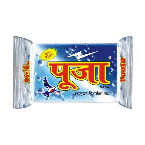 सख्त दाग और गंदगी हटाने के लिए एंटी-बैक्टीरियल डिटर्जेंट वॉशिंग सोप बार बेंजीन%: 12%