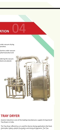 स्वचालित 220 वोल्ट और 1-5 Kw वैक्यूम ट्रे ड्रायर