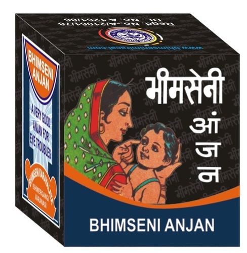 Bhimseni Organic Baby Anjan Surma 350mg